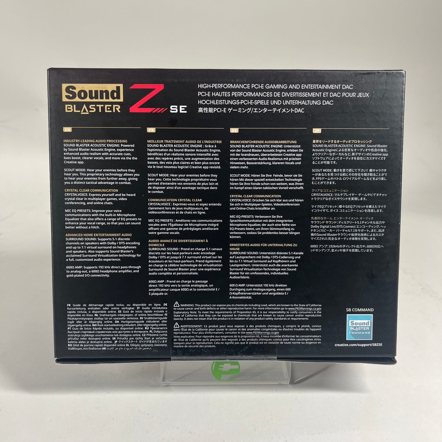 New Creative Labs Sound Blaster Z SE Sound Card SB1500
