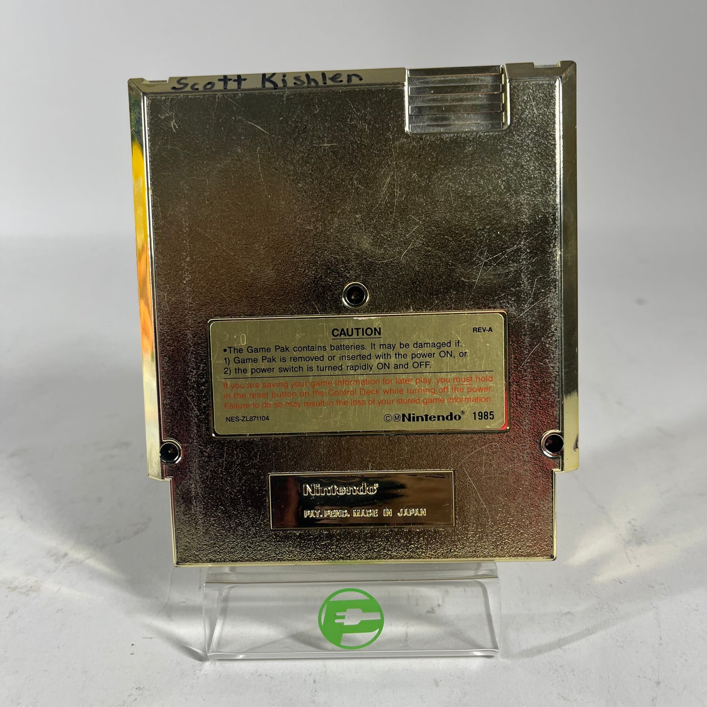 Zelda II The Adventure of Link (Nintendo NES, 1988)