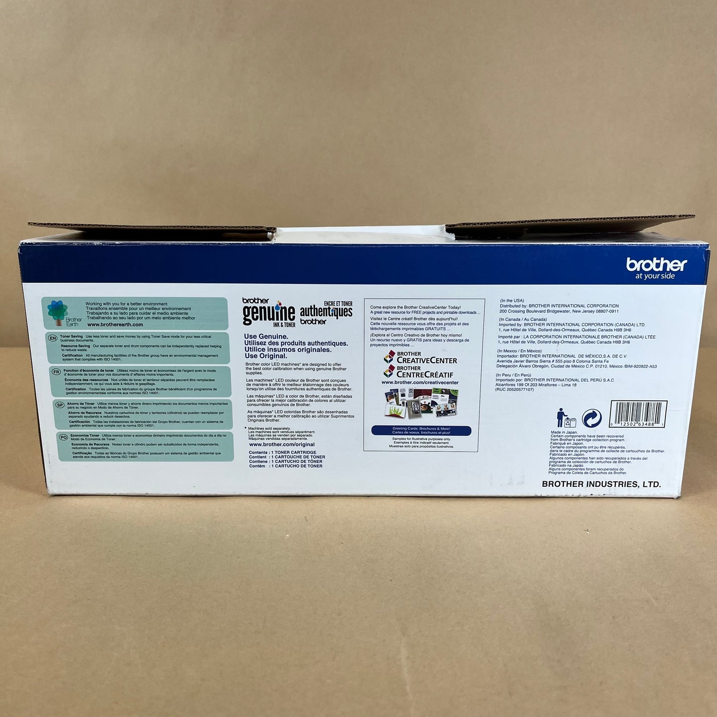 New Brother TN225 Tn-225M Magenta Toner Cartridge