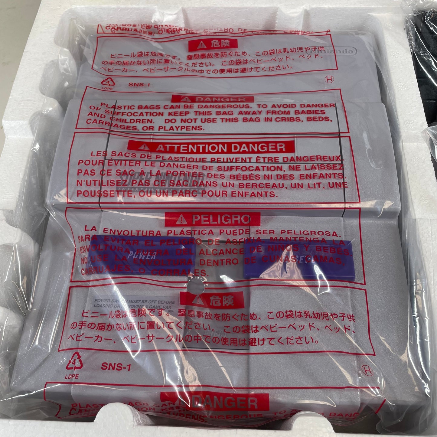 New Nintendo Super Nintendo Entertainment System SNES Video Game Console SNS-001