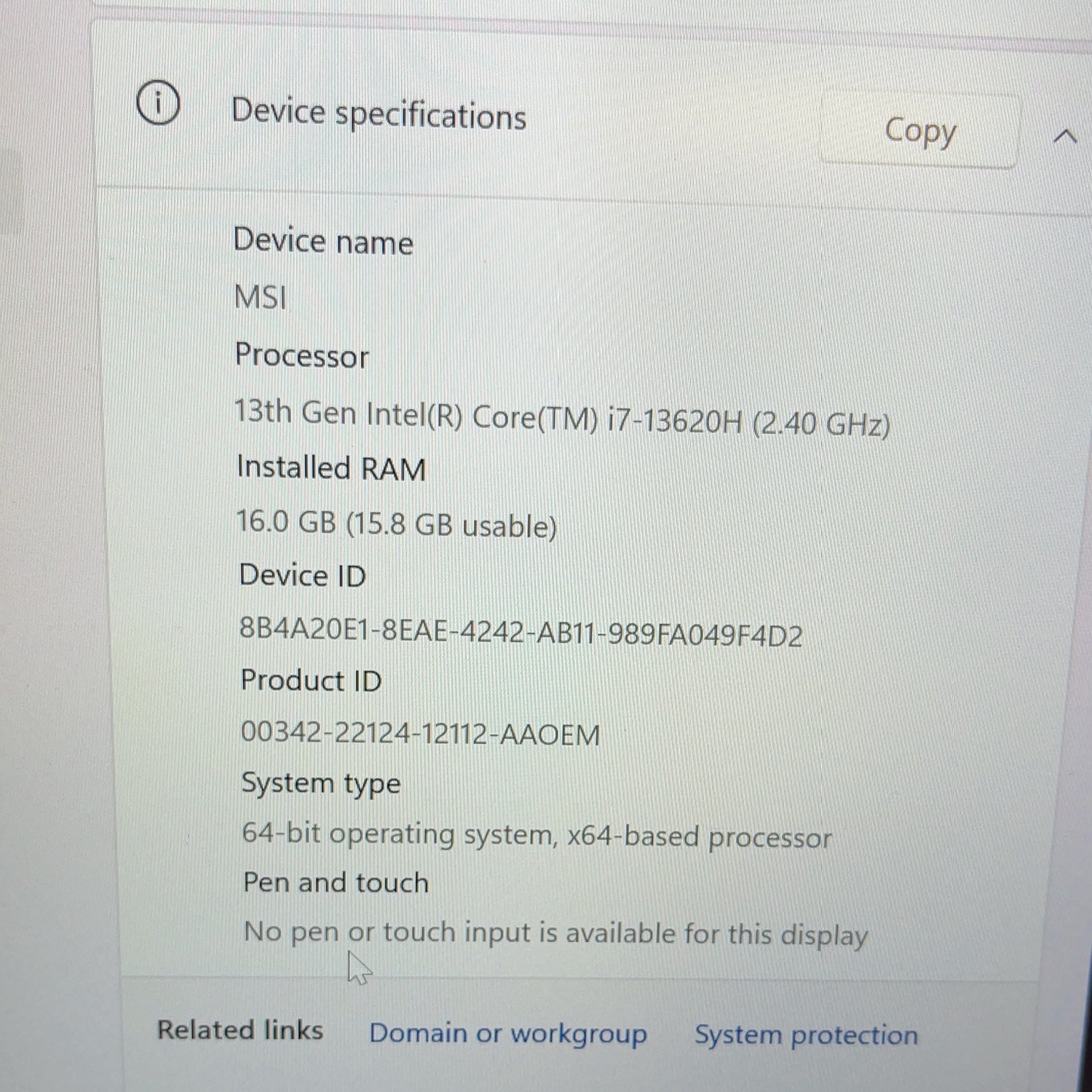 Product Image