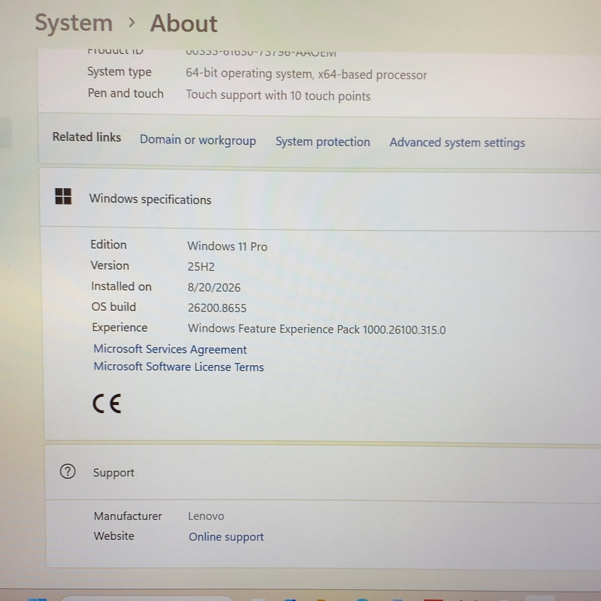 Product Image