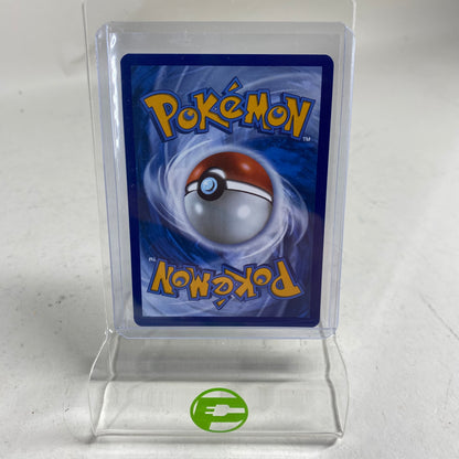 Pokémon TCG Scarlet & Violet: 151 Mew ex 205/165 Holo English