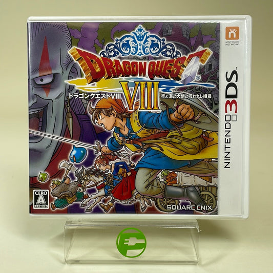 Dragon Quest VIII: Journey of the Cursed King (Nintendo 3DS, 2015) JP
