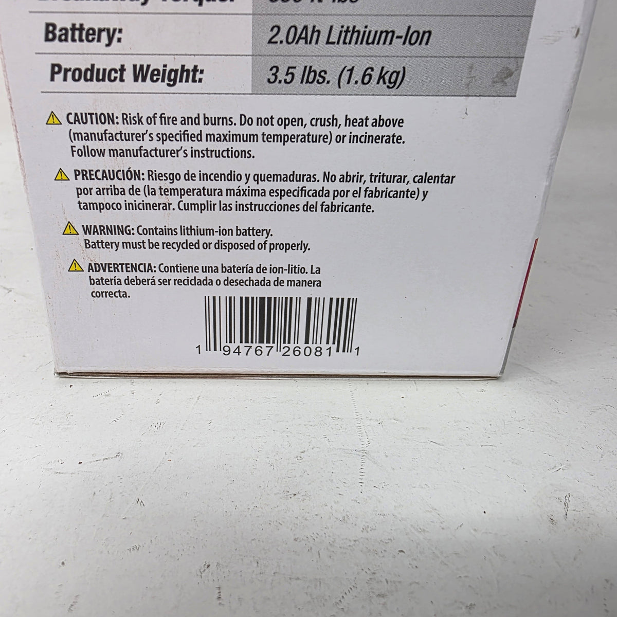 Product Image