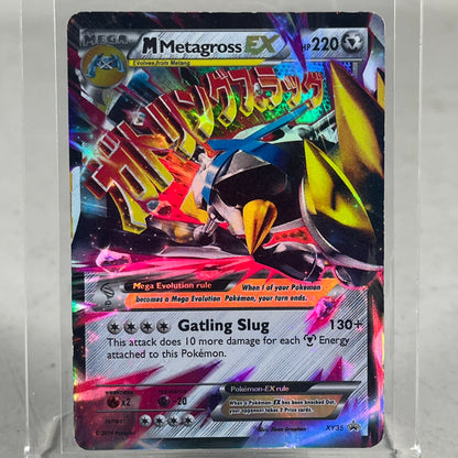 Pokémon TCG XY Black Star Promos M Megatross EX XY35 Shiny Holo English