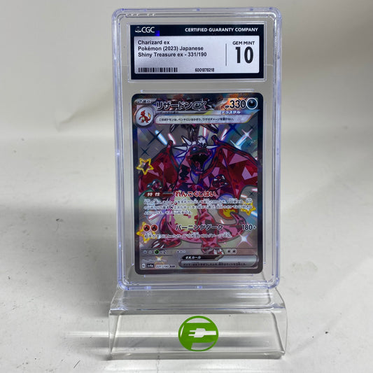 Pokémon TCG SHINY TREASURE EX Charizard ex 331/190 Holo Japanese CGC 10