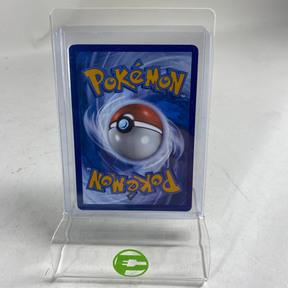 Pokémon TCG Scarlet & Violet Destined Rivals Cyntia's Roserade 184/182 
