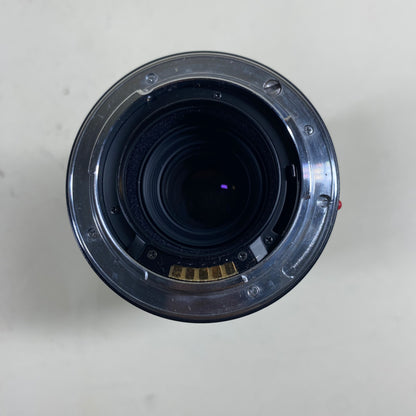 Sigma 75-300mm f/4.5-5.6 For Minolta A
