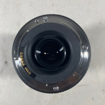 Canon EF 75-300mm f/1.4-5.6 Lens