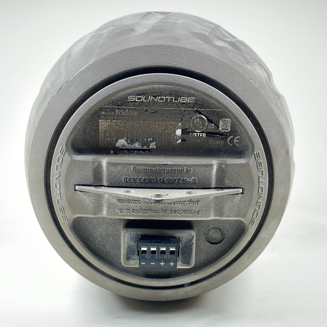 SoundTube RS500i Open Ceiling Speaker