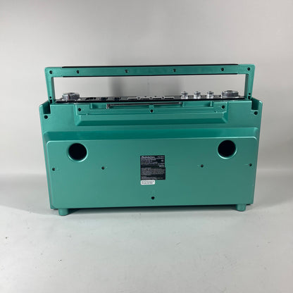 Studebaker SB2145 Portable Boombox