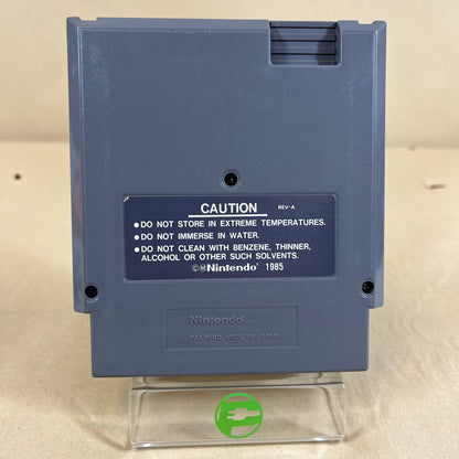 Balloon Fight (Nintendo NES, 1986)