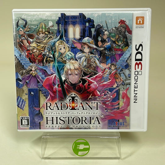 Radiant Historia Perfect Chronology (Nintendo 3DS, 2018) JP